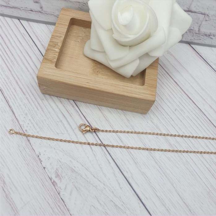 П2.УЦ5421 ЦЕПОЧКА 2.3.5421.50