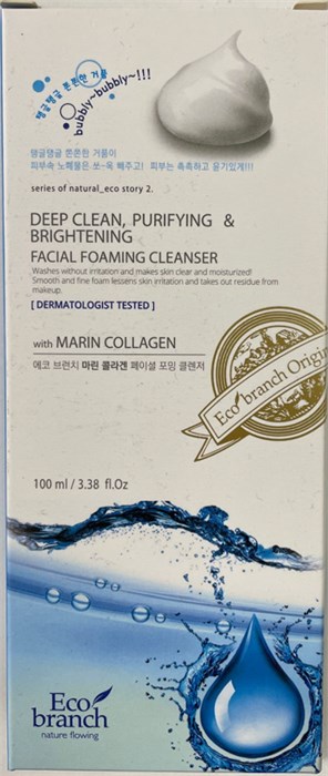 ПОД ЗАКАЗ.Eco Branch Глубокоочищающая пенка с морским коллагеном Deep Clean Facial Foaming Cleanser with Marin Collagen 15564.900.50 - фото 14879