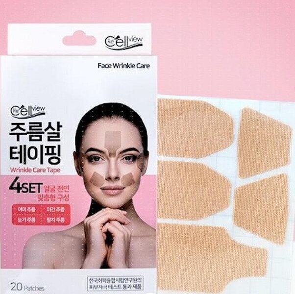 ПОД ЗАКАЗ.Тейпы для лица против морщин (роз.) Patches Wrinkle Care Tape 13563.900.50 - фото 15503