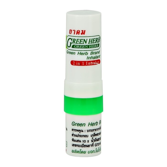 ПОД ЗАКАЗ.Green Herb Ингалятор с эфирными маслами 2 в 1 Brand Inhalant 14855.900.50 - фото 15519