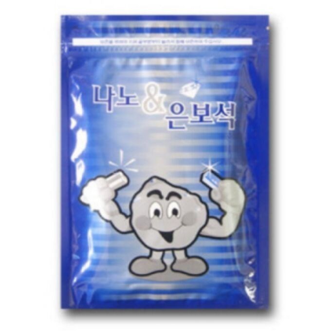 ПОД ЗАКАЗ.Himena Пластырь от боли с Нано-серебром Nano & Silver Health Pad 13651.900.50 - фото 15523