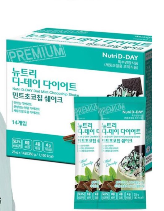 ПОД ЗАКАЗ.Nutri D-Day Диетический коктейль с мятой и шоколадом пакет 25гр Shake Diet Mint Chocochip 14722.900.50 - фото 15524