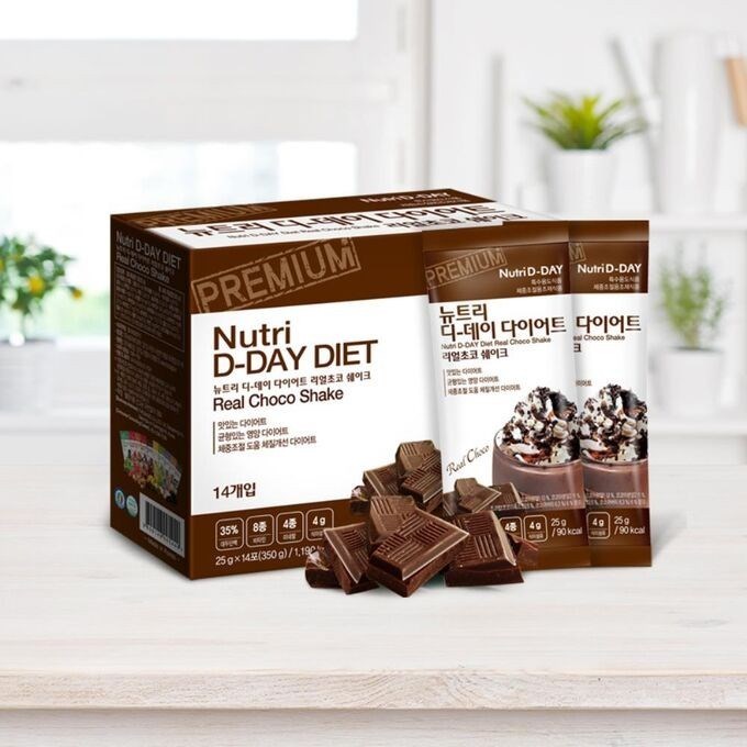 ПОД ЗАКАЗ.Nutri D-Day Настоящий шоколадный диетический коктейль пакет 25гр Real Choco Diet Shake 14684.900.50 - фото 15525