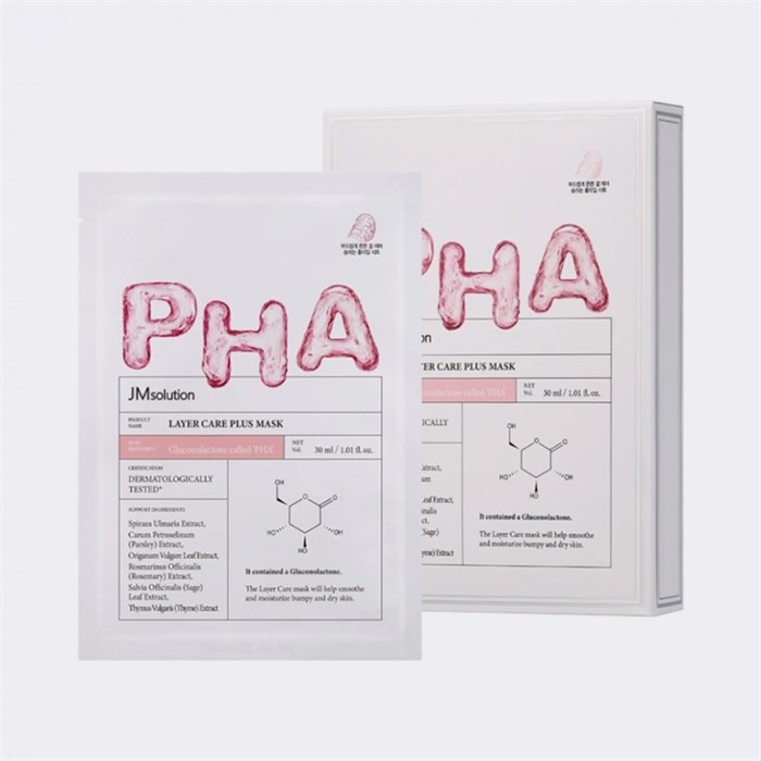 ПОД ЗАКАЗ.JMsolution Маска-салфетка с РНА кислотой Layer Care Plus Mask 14558.900.50 - фото 20684
