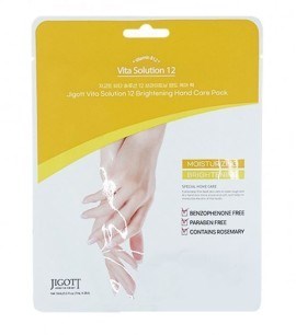 ПОД ЗАКАЗ.Jigott Увлажняющая маска для рук осветляющая с витамином В12 Vita Solution 12 Brightening Hand Care Pack 14268.270.50 - фото 20713