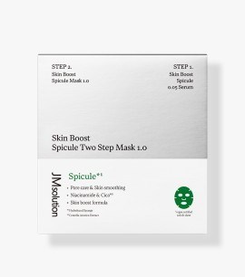ПОД ЗАКАЗ.JMsolution Двухэтапная маска-салфетка со спикулами Skin Boost Spicule Two Step Mask 15931.270.50 - фото 20717