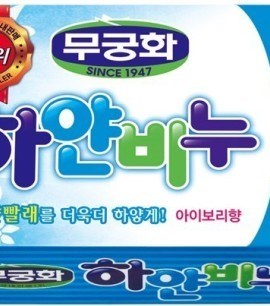 ПОД ЗАКАЗ.Mukunghwa Отбеливающее мыло для стирки Laundry Soap 13627.270.50 - фото 20758