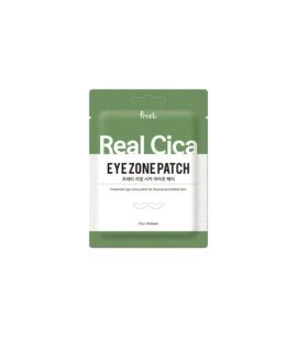 ПОД ЗАКАЗ.Prreti Патчи против отечности с центеллой 30шт Real Cica Eye Zone Patch 14383.270.50 - фото 20766