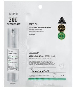 ПОД ЗАКАЗ.VT Cosmetics Интенсивная двухфазная маска с микроиглами Reedle Shot 300 2Step Mask 15812.270.50 - фото 20919