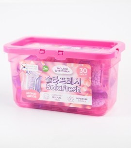 ПОД ЗАКАЗ.Lime Капсулы для стирки (30 шт бокс) SolaFresh аромат цветов 15673.270.50 - фото 21034