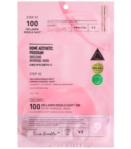 ПОД ЗАКАЗ.VT Cosmetics Двухфазная гидрогелевая маска с коллагеном Collagen Reedle Shot 100 2Step Hydrogel Mask 15900.270.50 - фото 21055
