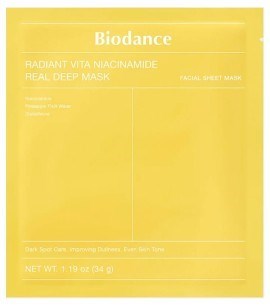 ПОД ЗАКАЗ.Biodance Гидрогелевая маска с ниацинамидом для сияния кожи Radiant Vita Niacinamide Real Deep Mask 15902.270.50 - фото 21072