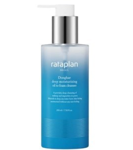 ПОД ЗАКАЗ.Rataplan Очищающее средство 2 в 1 с морской водой Donghae Deep Moisturizing Oil-to-Foam Cleanser 15958.270.50 - фото 21465