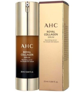 ПОД ЗАКАЗ.AHC Сыворотка антивозрастная с коллагеном и маточным молочком Royal Collagen Serum 15183.270.50 - фото 21557