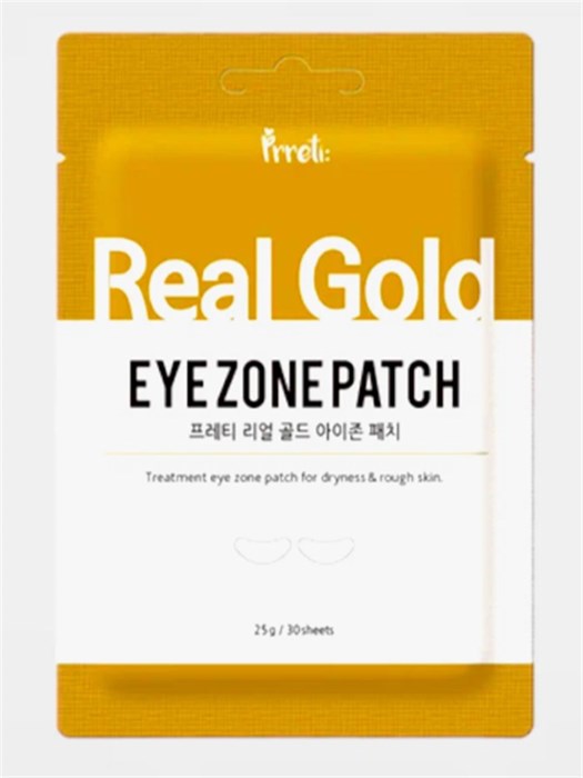 ПОД ЗАКАЗ.Prreti Патчи антивозрастные с золотом и коллагеном 30шт Eye Zone Patch Real Gold 16185.900.50 - фото 32648