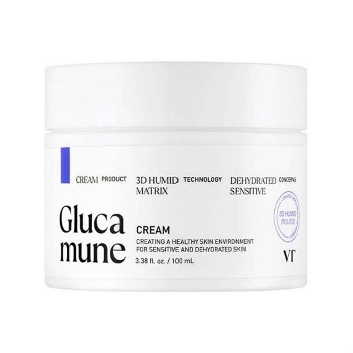 ПОД ЗАКАЗ.VT Cosmetics Крем для глубокого увлажнения с глукамином Glucamune Cream 16003.900.50 - фото 32864