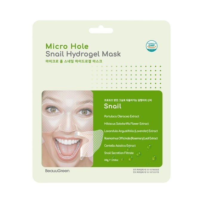 ПОД ЗАКАЗ.BeauuGreen Гидрогелевая маска с муцином улитки Micro Hole Snail Hydrogel Mask 14983.900.50 - фото 33604
