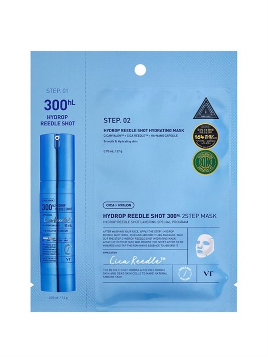 ПОД ЗАКАЗ.VT Cosmetics Двухфазная увлажняющая маска с микроиглами Hydrop Reedle Shot 300 HL 2Step Mask 15899.900.50 - фото 33891