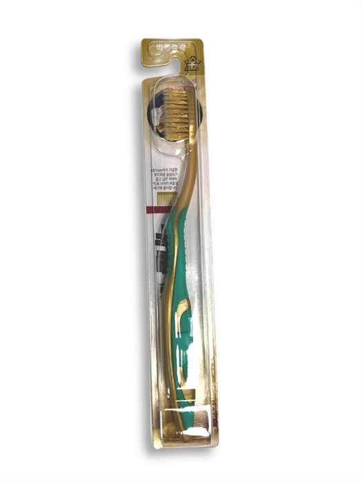 ПОД ЗАКАЗ.Зубная щётка с золотым напылением Nano Gold Toothbrush 16268.900.50 - фото 35325