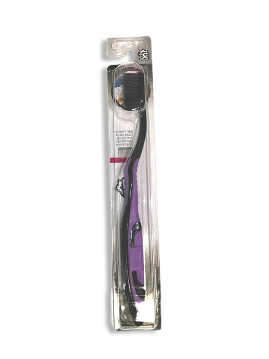 ПОД ЗАКАЗ.Зубная щетка с угольным напылением Nano Charcoal Toothbrush 16269.900.50 - фото 35327
