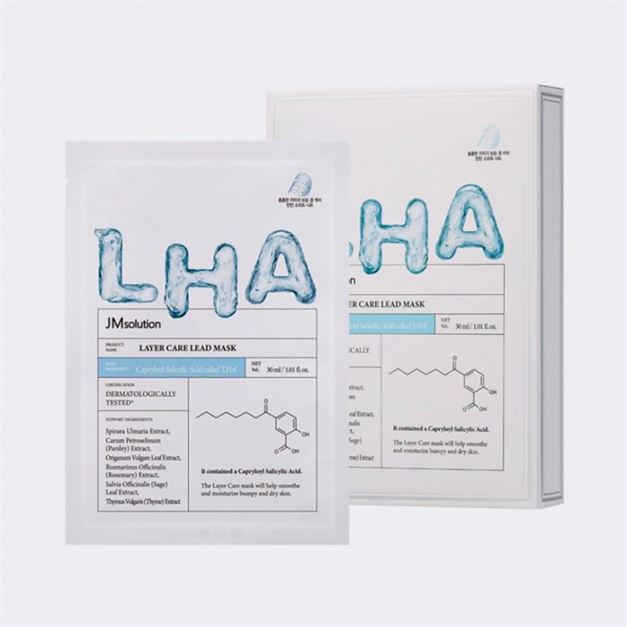 ПОД ЗАКАЗ.JMsolution Маска-салфетка с LHA кислотой Layer Care Lead Mask 14555.900.50 - фото 35337