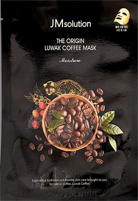 ПОД ЗАКАЗ.JMsolution Маска-салфетка с экстрактом кофе Luwak Coffee Mask 15133.900.50 - фото 35340