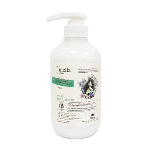 ПОД ЗАКАЗ.Jmella Лосьон для тела Лесная Роса Body Lotion Disney Forest Dew 14124.900.50 - фото 35405