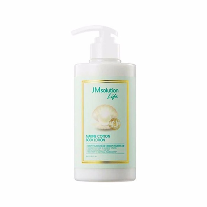 ПОД ЗАКАЗ.JMSolution Лосьон для тела с морской водой и пудровым ароматом Life Marine Cotton Body Lotion 14755.900.50 - фото 35408