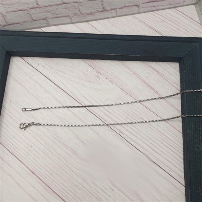 П2.УЦ6653 ЦЕПОЧКА 2.3.6653.50