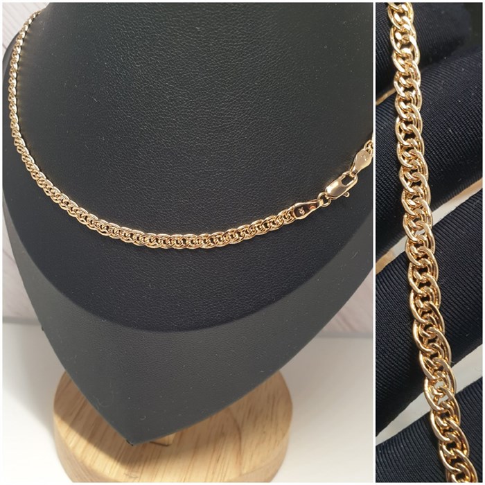 П2.УЦ12872 ЦЕПОЧКА 2.3.12872.50