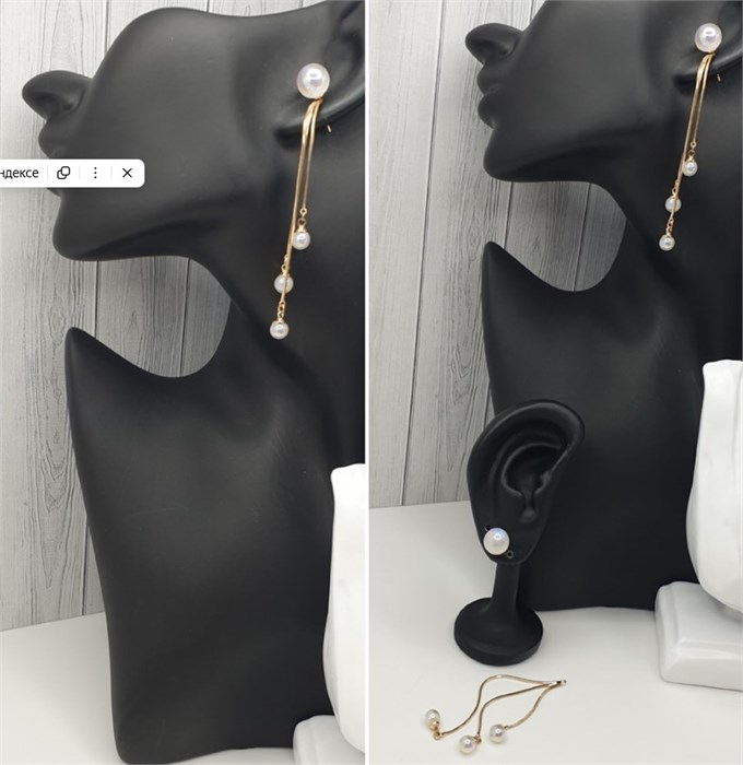 П2.С9006 СЕРЬГИ 2.1.9006.50