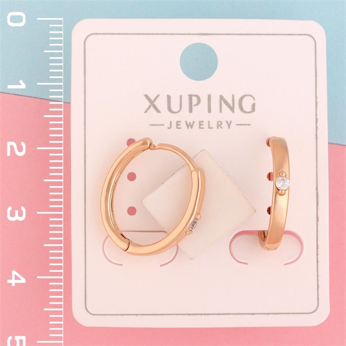 П10.С10001-19 СЕРЬГИ 10.1.10001-19.50