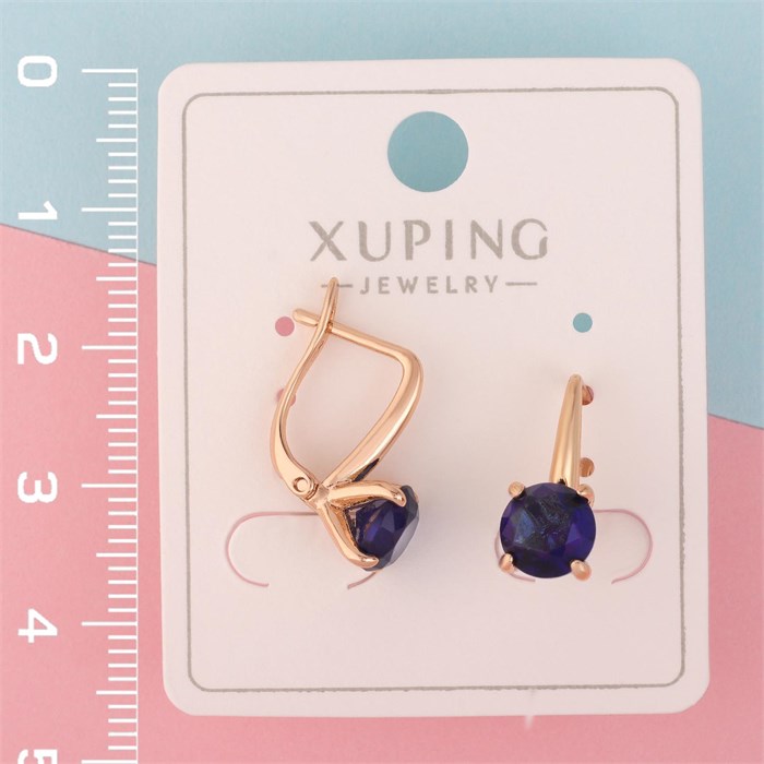 П10.С007-2924 СЕРЬГИ проверить цвет 10.1.007-2924.50