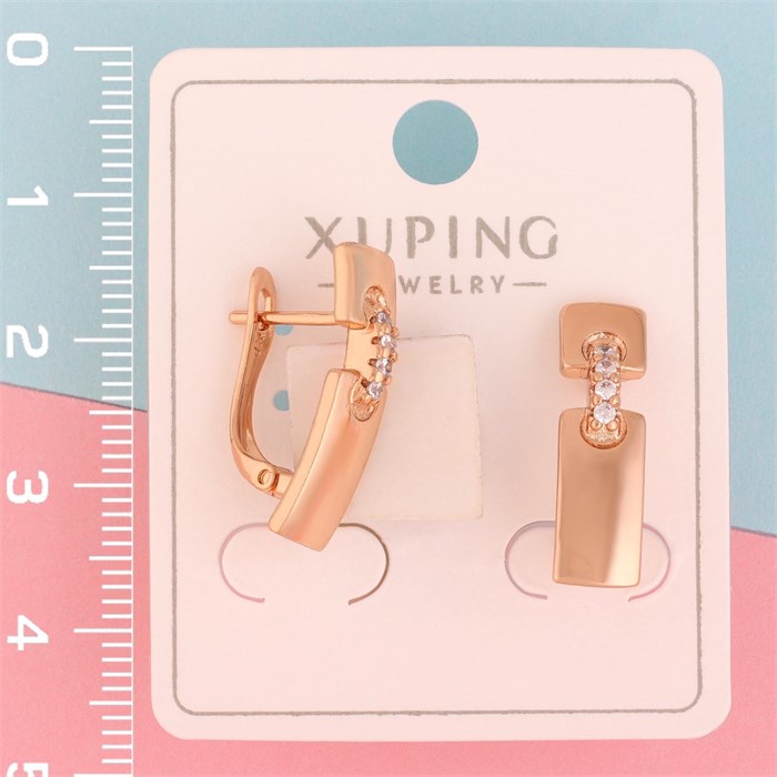 П10.С007-2944 СЕРЬГИ 10.1.007-2944.50