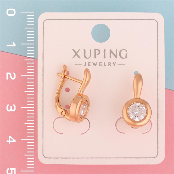 П10.С007-2980 СЕРЬГИ 10.1.007-2980.50