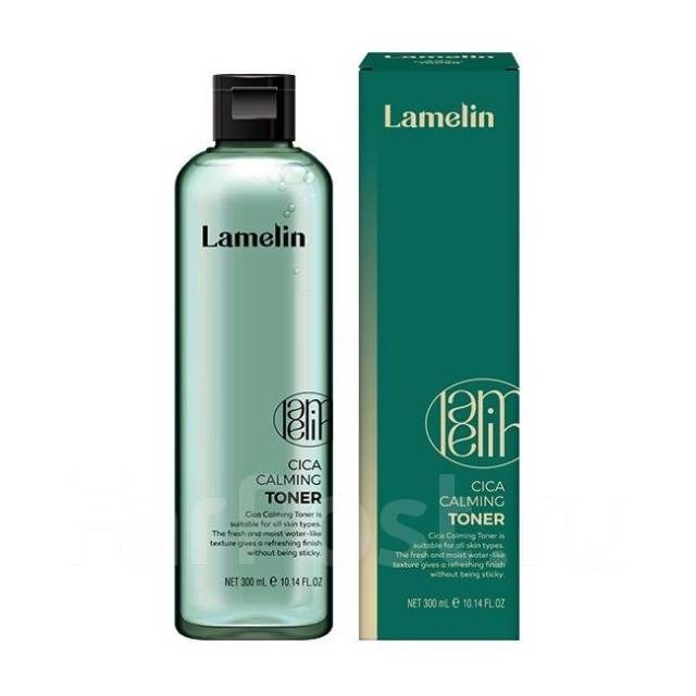 ПОД ЗАКАЗ.Lamelin Тонер с экстрактом центеллы азиатской CICA Calming Toner 8809733217073 - фото 8059