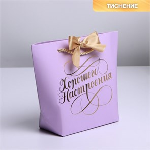 {{productViewItem.photos[photoViewList.activeNavIndex].Alt || productViewItem.photos[photoViewList.activeNavIndex].Description || 'ПОД ЗАКАЗ.Пакет подарочный «Настроение» 14 х 17 х 7 см'}}