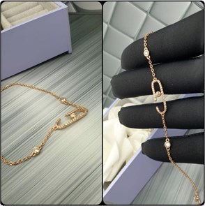 П2.Б3255 БРАСЛЕТ 2.4.3255.50