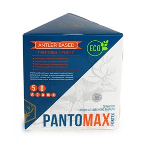 {{productViewItem.photos[photoViewList.activeNavIndex].Alt || productViewItem.photos[photoViewList.activeNavIndex].Description || 'PantoMax Fortex для мужского здоровья, драже-орешки, 50шт (7.4.0008.70)'}}