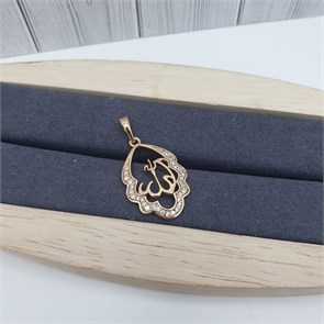 П2.КЛ12717 КУЛОН 2.7.12717.50