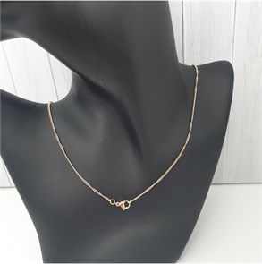 П2.УЦ8312 ЦЕПОЧКА 2.3.8312.50