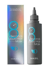 ПОД ЗАКАЗ.Masil Экспресс-маска для объема волос 200мл 8 Seconds Liquid Hair Mask 8809744060057