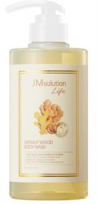 ПОД ЗАКАЗ.JMSolution Гель для душа с экстрактом имбиря Life Ginger Wood Body Wash 8809852542230