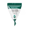 Farmstay Скраб для глубокого очищения пор с центеллой (треугольник) Cica Farm Baking Powder Pore Scrub 8809511880734 - фото 12449