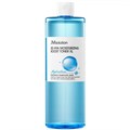ПОД ЗАКАЗ.JMsolution Увлажняющий тоник с пантенолом B5 Hya Moisturizing Boost Toner XL 15014.900.50 - фото 14851