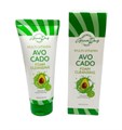 ПОД ЗАКАЗ.Grace Day Пенка для умывания с экстрактом авокадо Multi-vitamin foam cleanser Avocado 14847.574.50 - фото 14895
