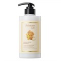ПОД ЗАКАЗ.JMsolution Глубоко питающая маска для волос с экстрактом имбиря Life Ginger Wood Treatment 13907.900.50 - фото 14954