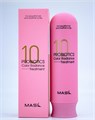 ПОД ЗАКАЗ.Masil Маска с пробиотиками для защиты цвета 300 мл Probiotics Color Radiance Treatment 14535.900.50 - фото 15005