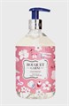 ПОД ЗАКАЗ.Bouquet Garni Парфюмированный гель для душа Цветущая вишня Fragranced Body Shower Cherry Blossom 15558.574.50 - фото 15018