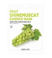 ПОД ЗАКАЗ.Lebelage Маска-салфетка с виноградом Fruit Shinemuscat Essence Mask 14622.270.50 - фото 20634
